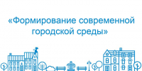 Уважаемые жители п. Вейделевка и п.Викторополь!. - Вейделевский район