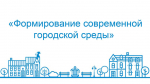 Уважаемые жители п. Вейделевка и п.Викторополь!.