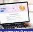 Более 330 раз белгородцы оформили налоговый вычет на «Госуслугах» с начала 2026 года. - Вейделевский район