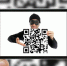 В МВД предупредили о новой схеме обмана продавцов через QR-код. - Вейделевский район