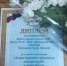 Расширенное заседание Общественных советов - Управление культуры