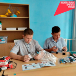 В Вейделевском округе успешно реализуется один из ключевых национальных проектов России — «Молодёжь и дети».