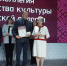 Заседание коллегии министерства культуры Белгородской области - Управление культуры