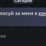 Уважаемые жители Вейделевского муниципального округа!. - Вейделевский район