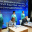 «Земский работник культуры» - Управление культуры