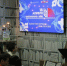 #Библионочь2026 - Управление культуры
