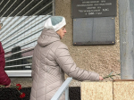 26 АПРЕЛЯ – МЕЖДУНАРОДНЫЙ ДЕНЬ ПАМЯТИ О ЧЕРНОБЫЛЬСКОЙ КАТАСТРОФЕ