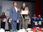 День местного самоуправления