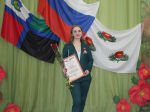 День местного самоуправления