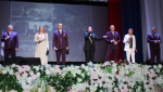 День местного самоуправления