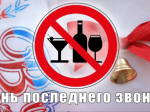 Вниманию предпринимателей!.