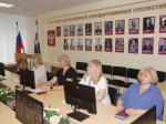 Методологические аспекты расчета индекса промышленного производства на территории Белгородской области рассмотрели на обучающем семинаре Ассоциации.