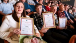 Александр Шуваев – о чествовании белгородцев накануне Дня работника сельского хозяйства